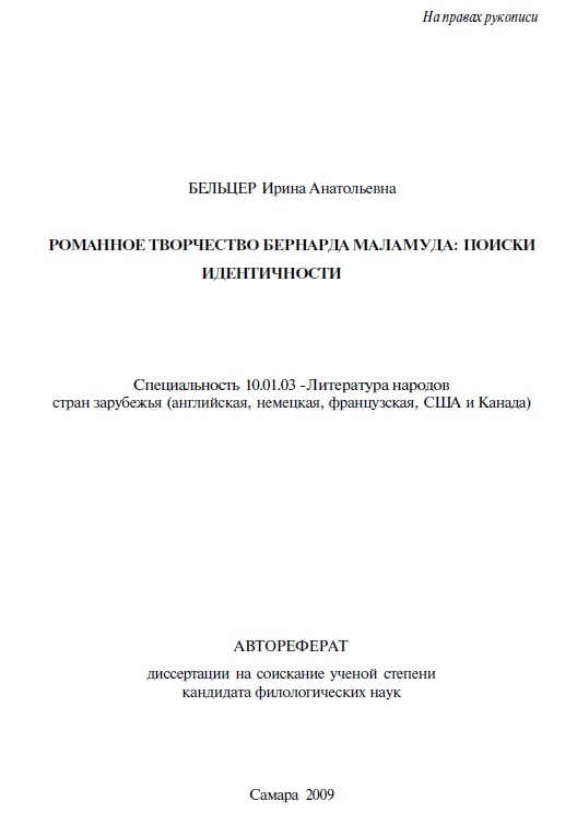 bookCover