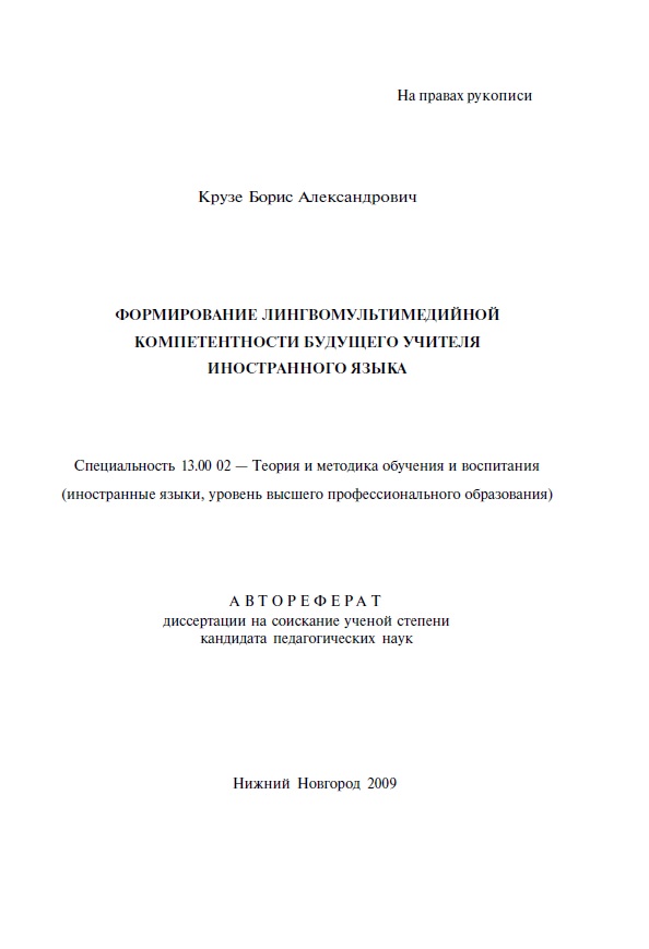 bookCover