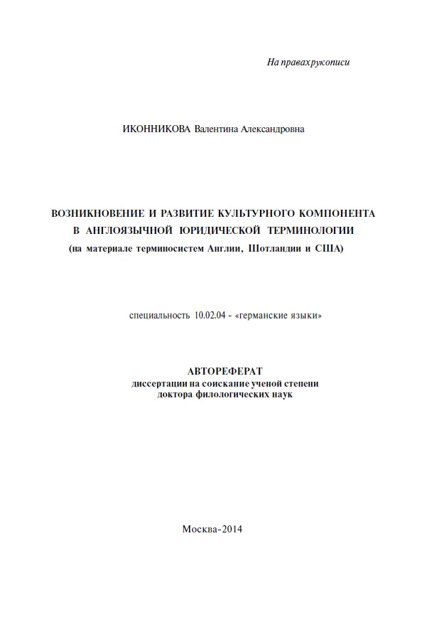 bookCover
