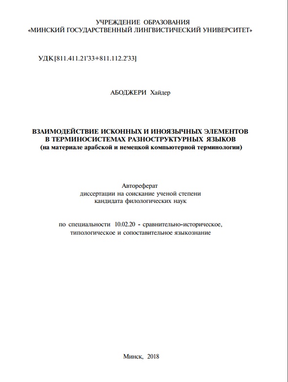 bookCover