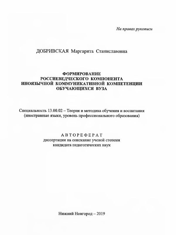 bookCover