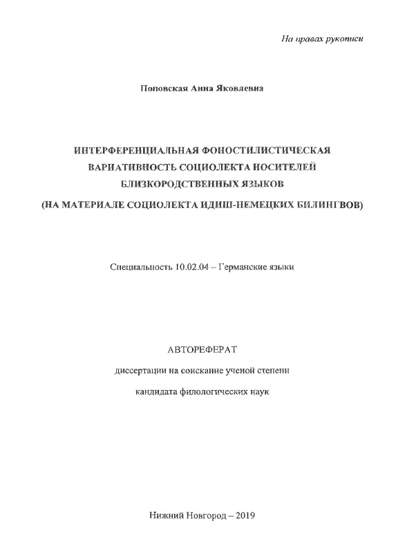 bookCover