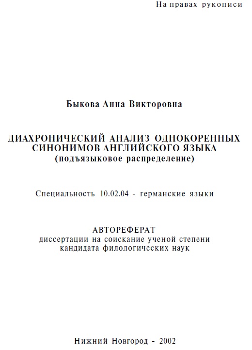 bookCover